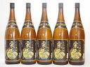 栗焼酎 栗天照 神楽酒造 (宮崎県)1800ml×5本