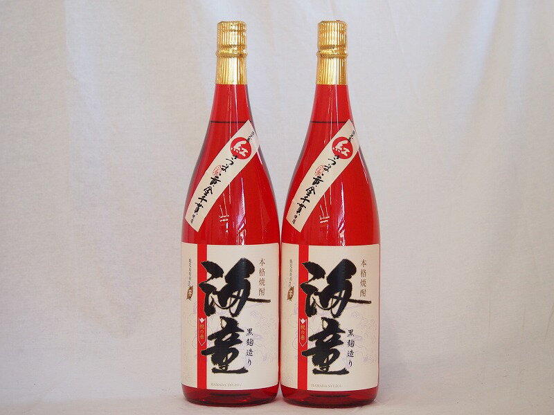 祝い赤 本格芋焼酎 鹿児島産さつま黄金千貫 黒麹 濱田酒造 1800ml×2本