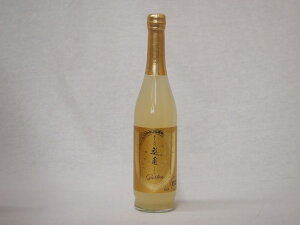 梨園スパークリング 日田産使用 老松酒造(大分県)500ml×1本