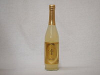 梨園スパークリング 日田産使用 老松酒造(大分県)500ml×4本