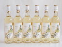 スペイン金賞受賞6本セット(白ワイン ラ・フェア・ヴィウラ・シャルドネ辛口) 750ml×6本