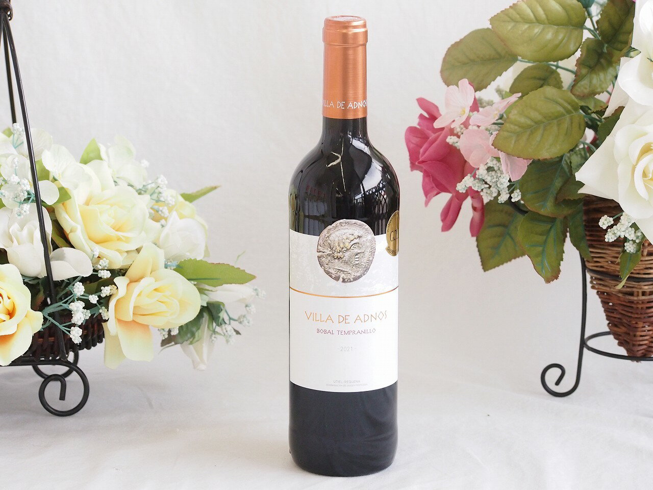 スペイン金賞受賞赤ワイン ビリャデアドノス ボバル テンプラニーリョ ミディアムボディ 750ml×1本