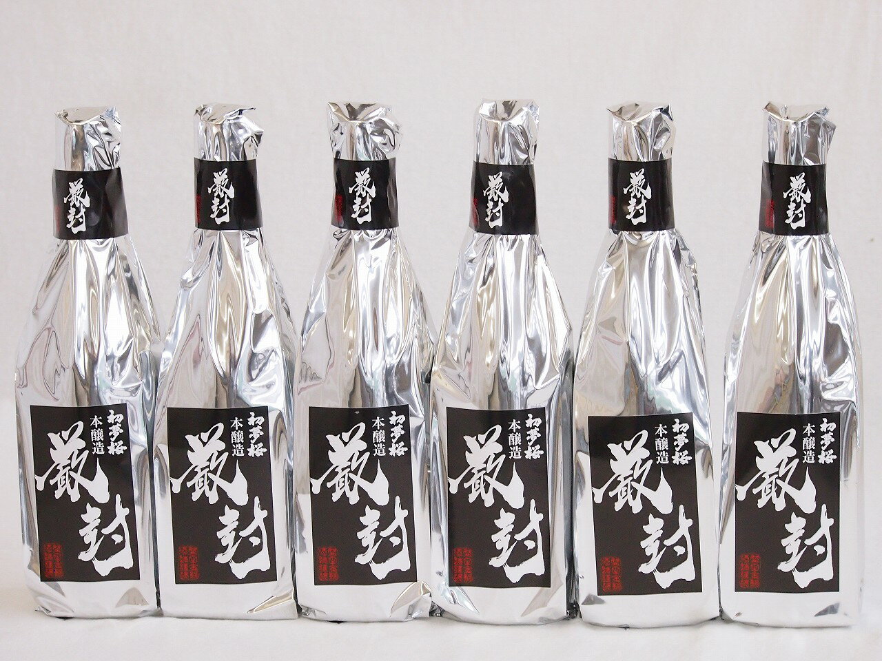 年に一度の限定日本酒6本セット(愛知県金鯱酒造 初夢桜 厳封本醸造) 720ml×6本