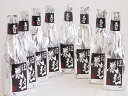 年に一度の限定日本酒8本セット(愛知県金鯱酒造 初夢桜 厳封本醸造) 720ml×8本