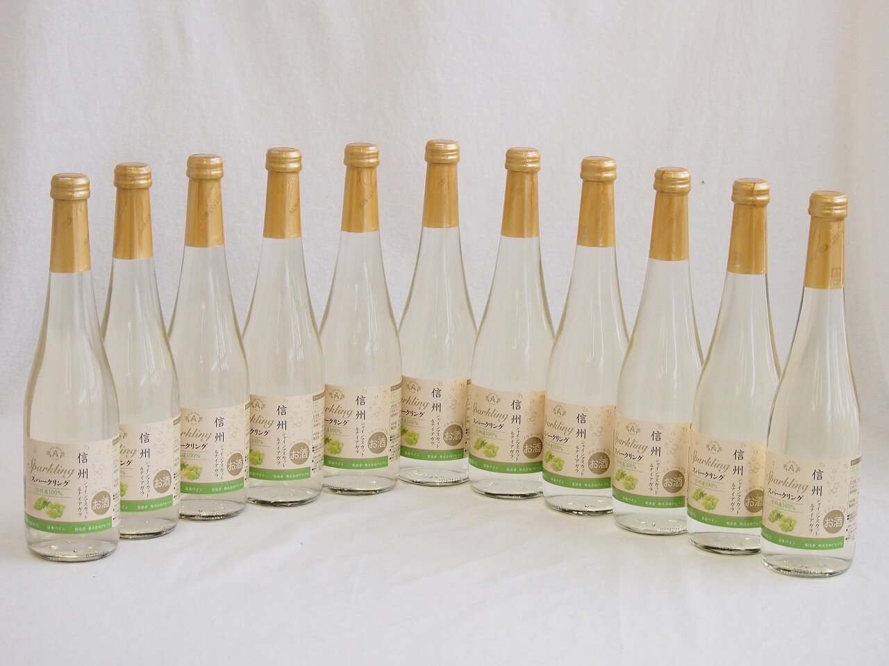 信州特産ぶどう100％11本セット(シャインマスカット＆ナイアガラスパークリングワイン(長野県)) 500ml×11本