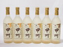 クリーミーなワイン6本セット(山梨県産にごり酒 甲州 ) 720ml×6本