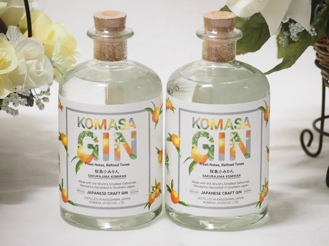 柑橘の爽やか2本セット(ジンKOMASA-GIN 桜島小みかん 45%vol) 500ml×2本