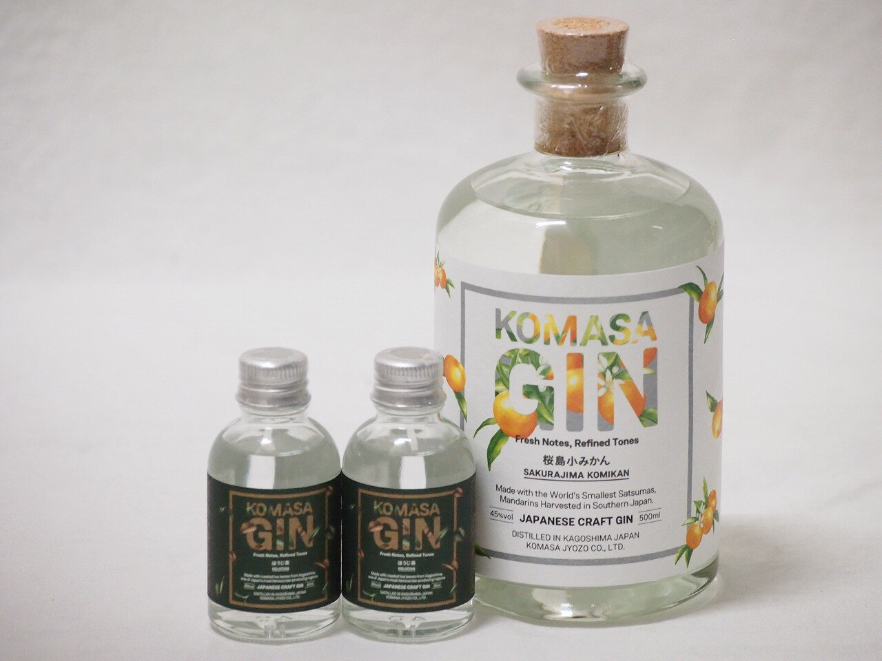 鹿児島県産の茶葉3本セット(ジンKOMASA-GIN 桜島小