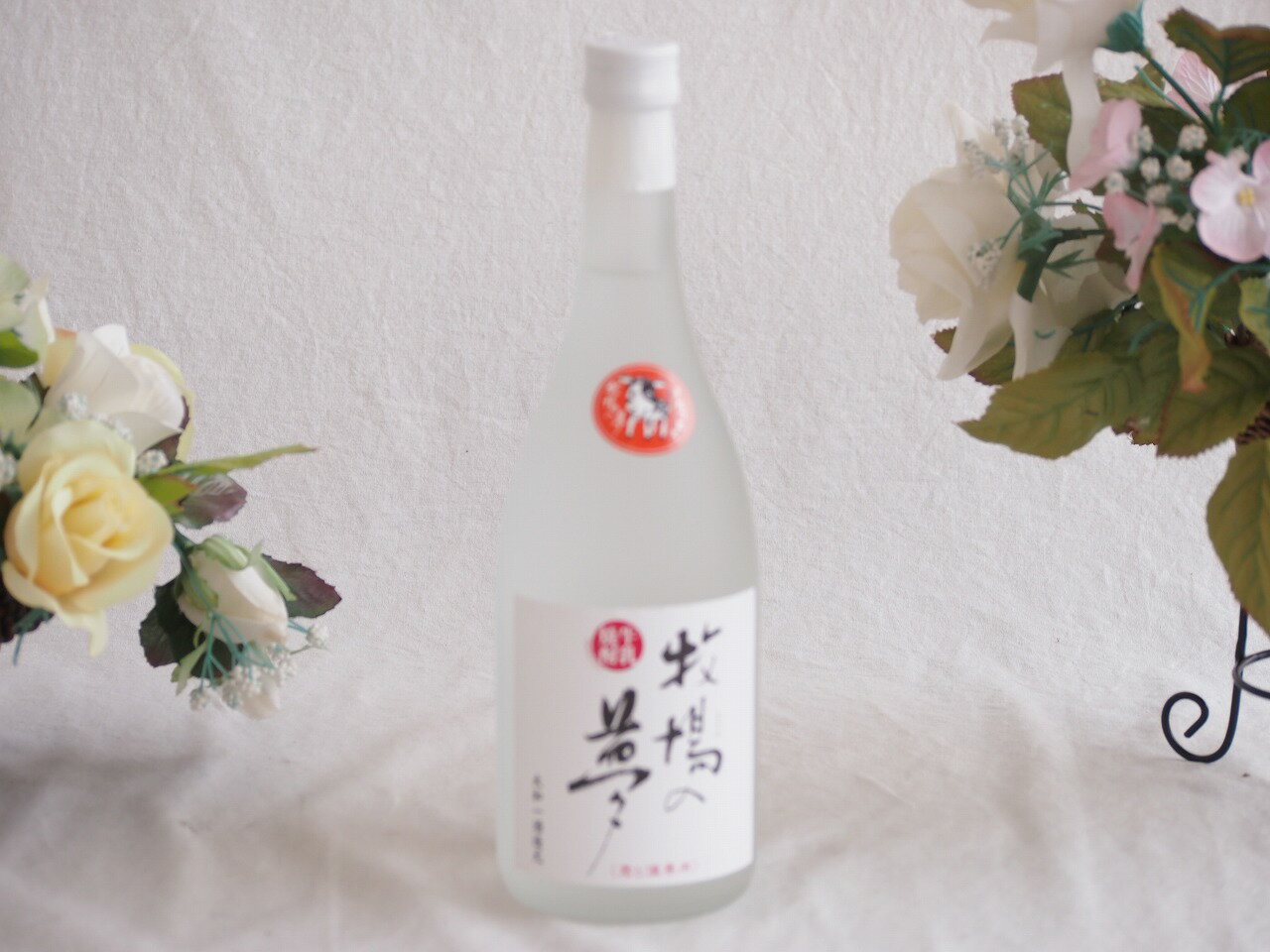 大和一酒造元 牧場の夢牛乳焼酎(熊本県) 720ml×1本