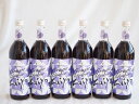 6本セット(瑞鷹 葡萄の酒10度(熊本県)) 720ml×6本