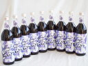 9本セット(瑞鷹 葡萄の酒10度(熊本県)) 720ml×9本