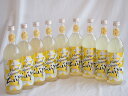 9本セット(瑞鷹 柚子の酒10度(熊本県)) 720ml×9本