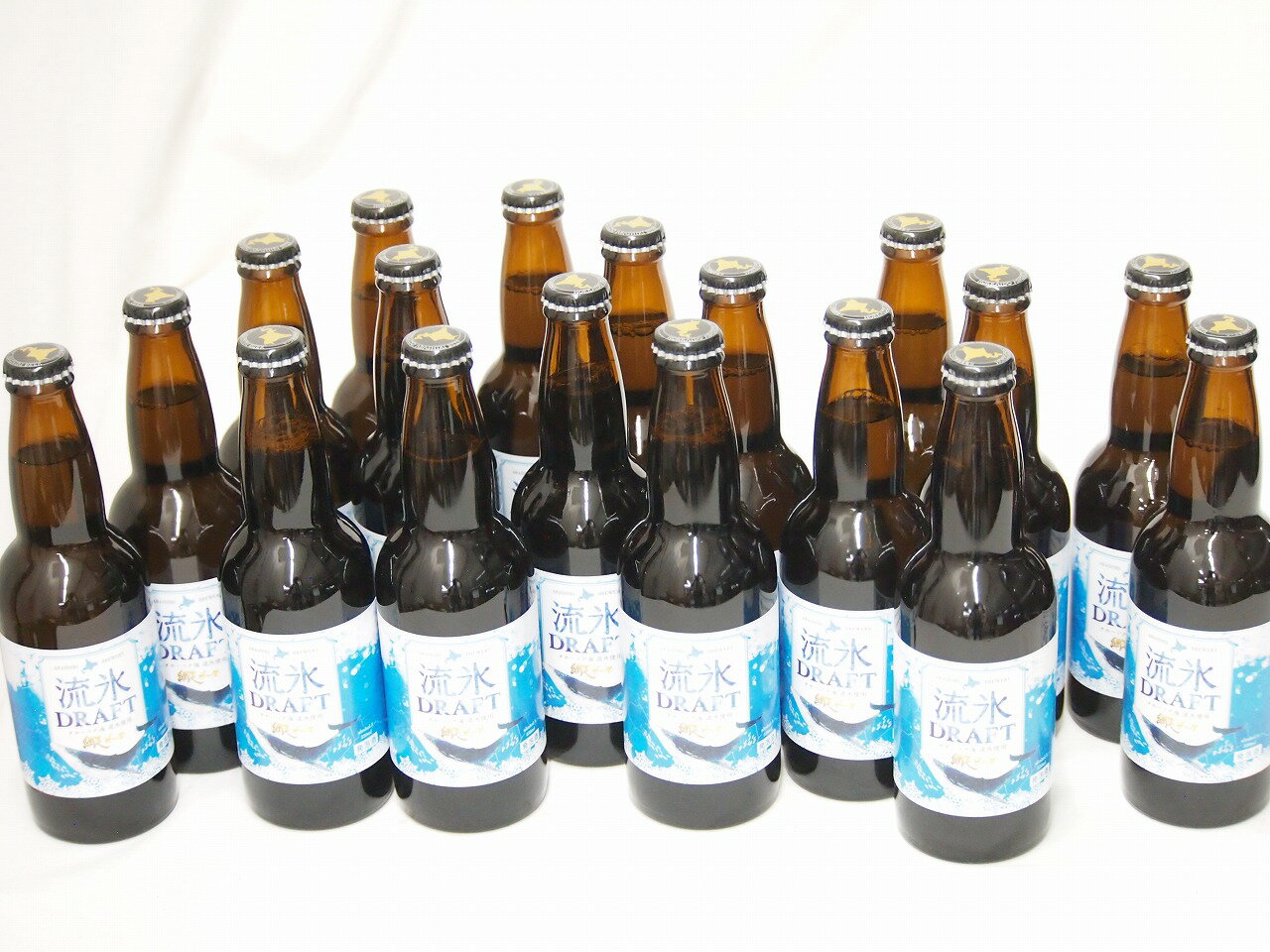 18本セット(網走ビール 流氷ドラフト 5度(北海道)) 330ml×18本