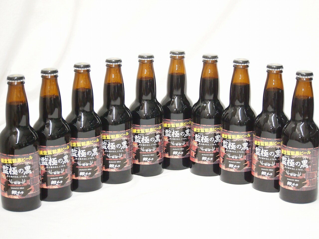 �ں���2000�ߥ��ե����ݥ�16��1:59����10�ܥ��å�(�����ӡ��� �ƹ��ι� 5.5��(�̳�ƻ)) 330ml��10��