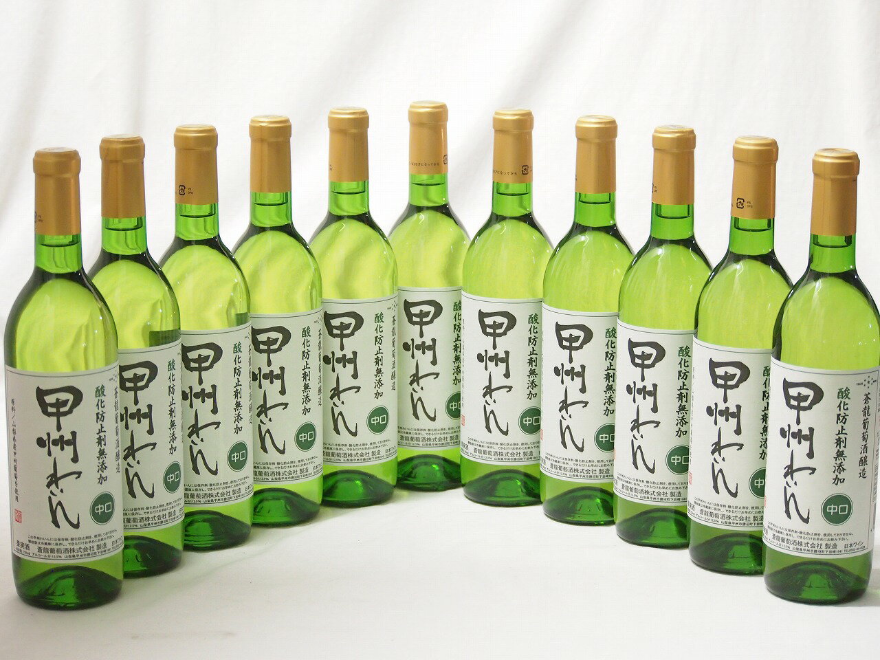 【最大2000円オフクーポン11日9:59迄】11本セット(中口白ワイン 蒼龍 酸化防止剤無添加 甲州わいん(山梨県)) 720ml×11本