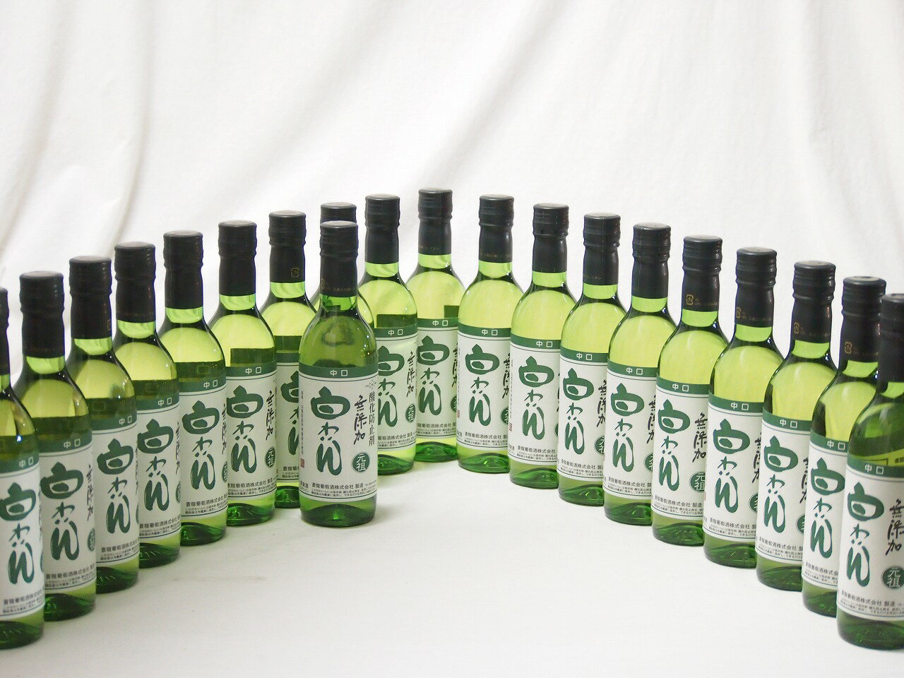 20本セット(蒼龍葡萄株式会社 酸化防止剤無添加 白わいん中口(山梨県)) 360ml×20本