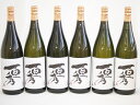 6本セット(日當山醸造 百秀 芋焼酎(鹿児島県)) 1800ml×6本