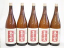5本セット(後藤酒造場 青雲純米酒(三重県)) 1800ml×5本