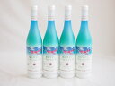 4本セット(夏のワイン マスカット&ライチ(山梨県)) 500ml×4本
