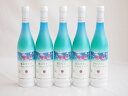 5本セット(夏のワイン マスカット&ライチ(山梨県)) 500ml×5本