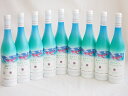 9本セット(夏のワイン マスカット&ライチ(山梨県)) 500ml×9本