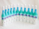 11本セット(夏のワイン マスカット&ライチ(山梨県)) 500ml×11本
