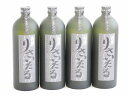 4本セット(長期貯蔵麦焼酎 りさいたる 独奏会30度(大分県)) 720ml×4本