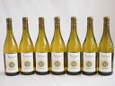 7本セット(フランス白ワイン レ・タンヌ オクシタン シャルドネ) 750ml×7本