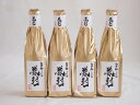 4本セット(初夢桜 厳封大吟醸酒(愛知県)) 720ml×4本