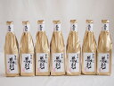 7本セット(初夢桜 厳封大吟醸酒(愛知県)) 720ml×7本