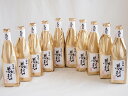 10本セット(初夢桜 厳封大吟醸酒(愛知県)) 720ml×10本