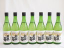 【最大2000円オフクーポン26日1:59迄】7本セット(金鯱 純米酒 初夢桜(愛知県)) 720ml×7本