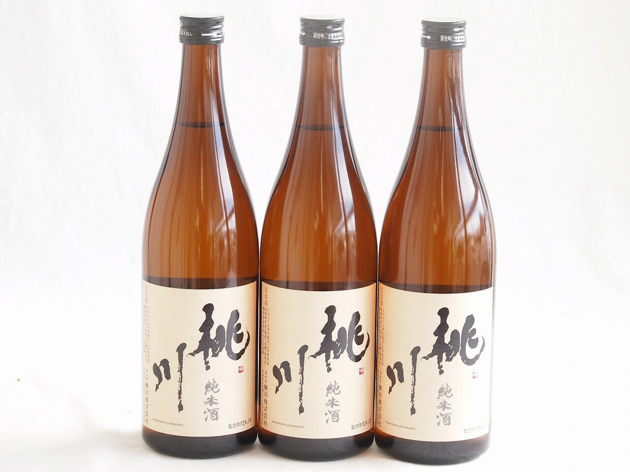 3本セット(桃川 純米酒(青森県)) 720ml×3本