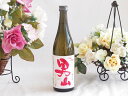 【最大2000円オフクーポン27日1:59迄】男山 純米大吟醸(愛知県) 720ml×1本