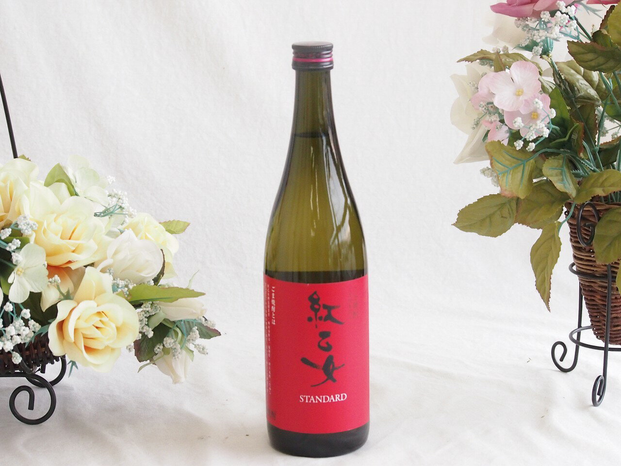 胡麻焼酎 紅乙女 25度 (福岡県) 720ml×1本