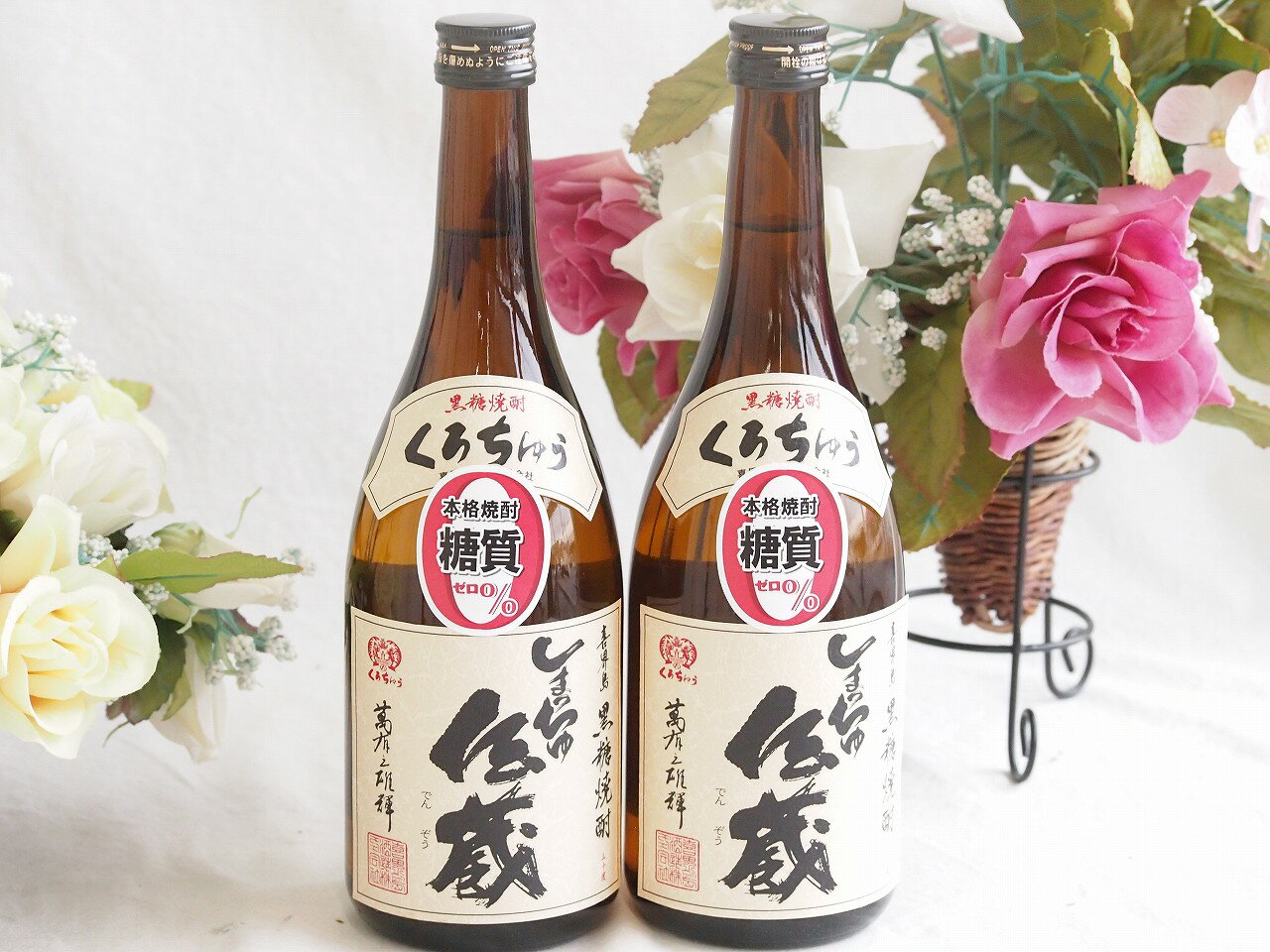 【最大2000円オフクーポン10日1:59迄