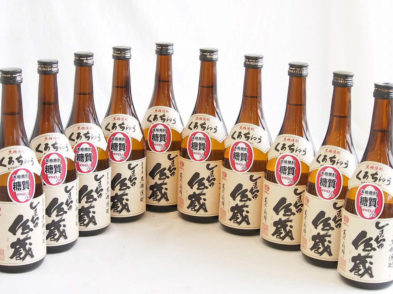 【最大2000円オフクーポン11日1:59迄�