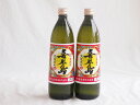 2本セット(黒糖焼酎 喜界島 25度 (鹿児島)) 900ml×2本(4)