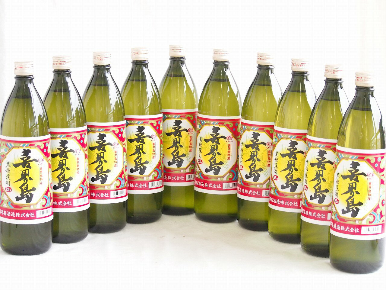 【最大2000円オフクーポン11日1:59迄】10本セット(黒糖焼酎 喜界島 25度 (鹿児島)) 900ml×10本