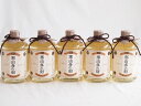 5本セット(そば焼酎 長期熟成 那由多の刻25度(宮崎県)) 720ml×5本(4)