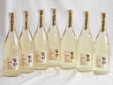 7本セット(長期貯蔵百助 25度 井上酒造 (大分縣)) 720ml×7本(4)