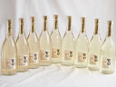 9本セット(長期貯蔵百助 25度 井上酒造 (大分縣)) 720ml×9本