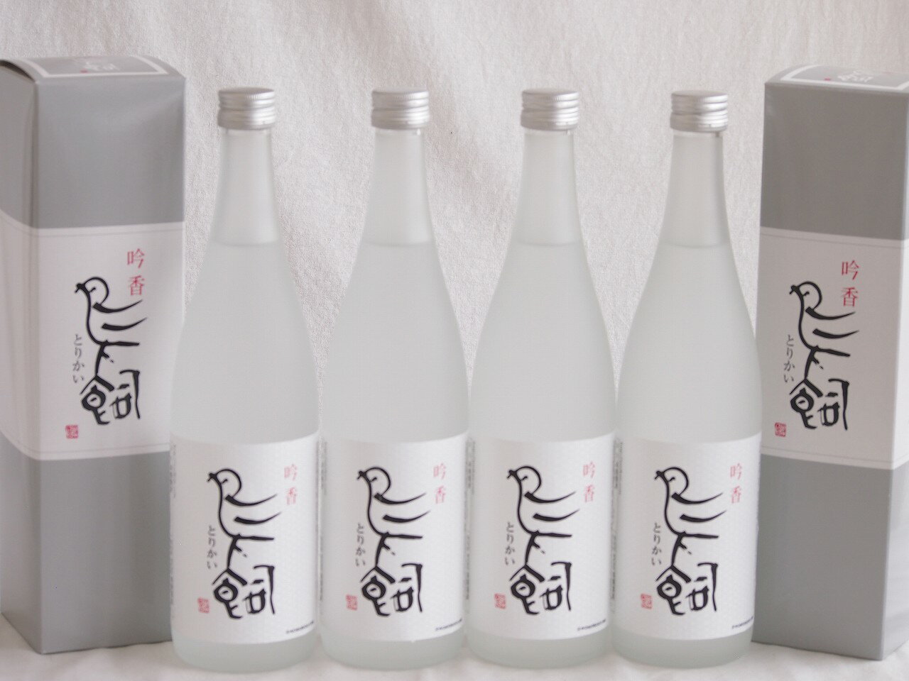 楽天贈り物本舗じざけや【最大2000円オフクーポン27日1:59迄】4本セット（吟香 鳥飼 米焼酎 25度 （熊本県）） 720ml×4本