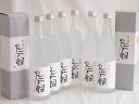 6本セット(吟香 鳥飼 米焼酎 25度 (熊本県)) 720ml×6本