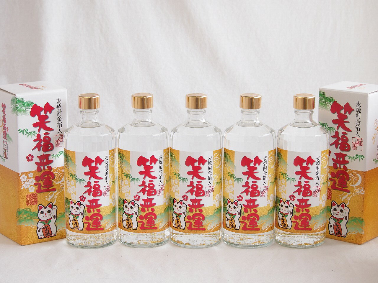 楽天贈り物本舗じざけや【最大2000円オフクーポン27日1:59迄】5本セット（麦焼酎金箔入 笑福来運 25度 （大分県）） 720ml×5本
