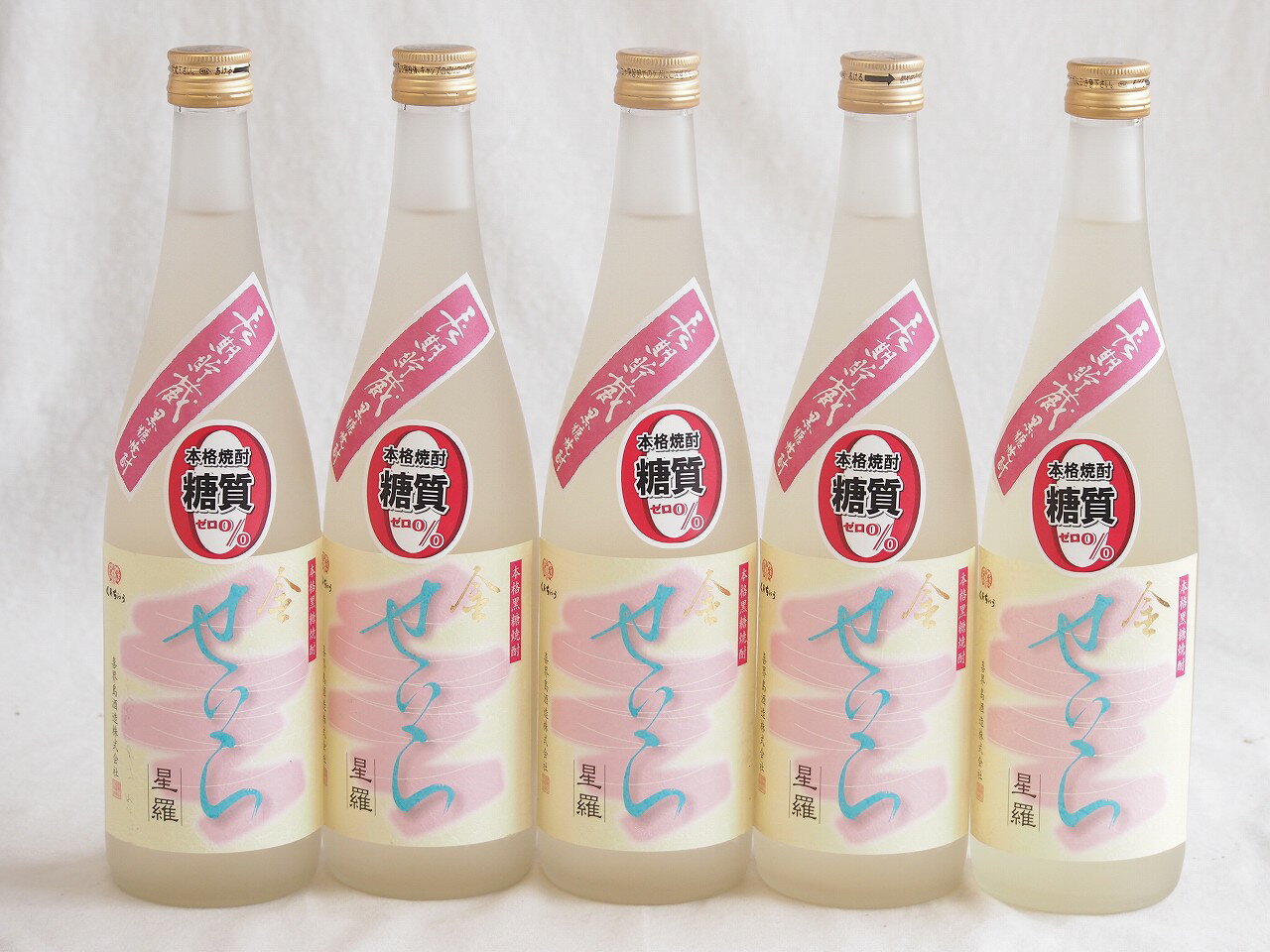 【最大2000円オフクーポン10日1:59迄