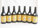 7本セット(長期貯蔵米焼酎 メローコヅルエクセレンス 41度 (鹿児島県)) 700ml×7本