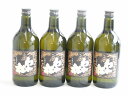 4本セット(黒麹仕立て芋焼酎 わか松 25度 (鹿児島県) ) 720ml×4本