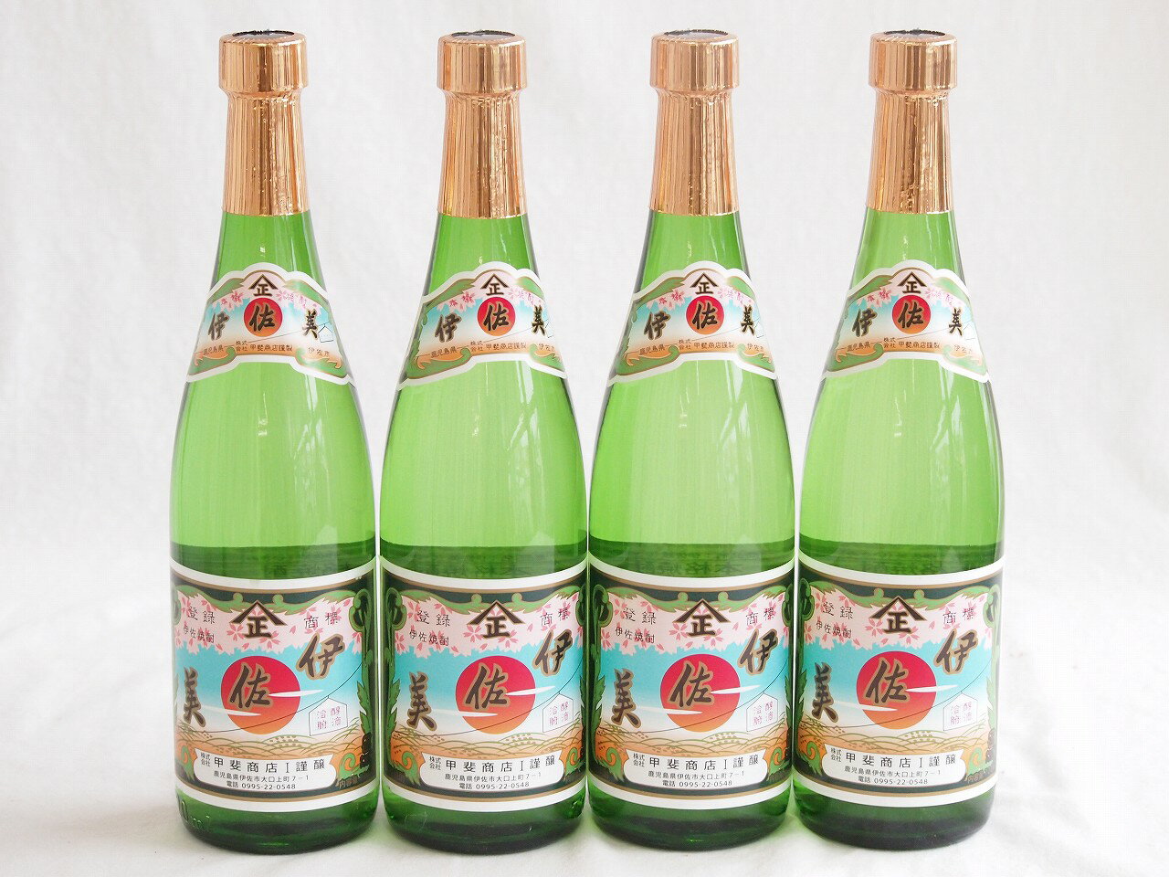 楽天贈り物本舗じざけや【最大2000円オフクーポン27日1:59迄】4本セット（本格芋焼酎 伊佐美 25％ （鹿児島県）） 720ml×4本