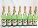 7本セット(本格芋焼酎 伊佐美 25% (鹿児島県)) 720ml×7本(4)